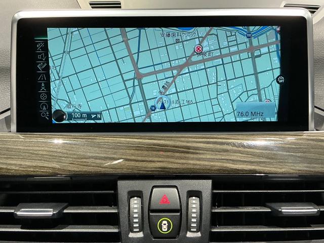 Ｘ１ ｓＤｒｉｖｅ　２０ｉ　ｘライン　ブラウンレザー／シートヒーター／コンフォートＰＫＧ／Ｂカメラ／ＥＴＣ／１９インチＡＷ／電動リアゲート／ドライビングアシスト／（47枚目）