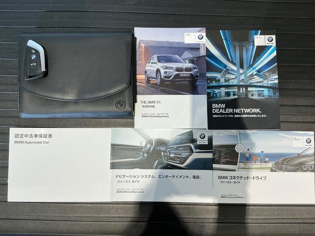 Ｘ１ ｓＤｒｉｖｅ　２０ｉ　ｘライン　ブラウンレザー／シートヒーター／コンフォートＰＫＧ／Ｂカメラ／ＥＴＣ／１９インチＡＷ／電動リアゲート／ドライビングアシスト／（61枚目）