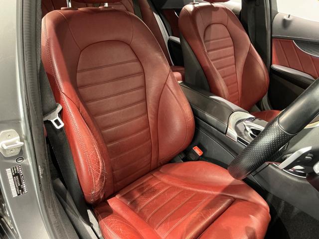Ｃクラス Ｃ２２０ｄアバンギャルド　ＡＭＧライン　レザーエクスクルーシブＰＫＧ／赤革／ヘッドアップディスプレイ／エアバランスＰＫＧ／レーダーセーフティＰＫＧ／純正ナビＴＶ／Ｂカメラ／ＥＴＣ／シートヒーター／メモリー付きパワーシート（12枚目）