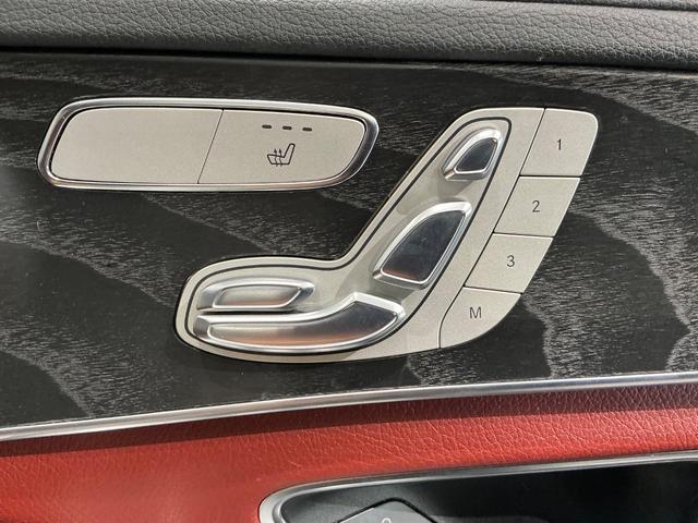 Ｃクラス Ｃ２２０ｄアバンギャルド　ＡＭＧライン　レザーエクスクルーシブＰＫＧ／赤革／ヘッドアップディスプレイ／エアバランスＰＫＧ／レーダーセーフティＰＫＧ／純正ナビＴＶ／Ｂカメラ／ＥＴＣ／シートヒーター／メモリー付きパワーシート（15枚目）
