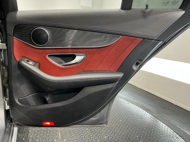 Ｃクラス Ｃ２２０ｄアバンギャルド　ＡＭＧライン　レザーエクスクルーシブＰＫＧ／赤革／ヘッドアップディスプレイ／エアバランスＰＫＧ／レーダーセーフティＰＫＧ／純正ナビＴＶ／Ｂカメラ／ＥＴＣ／シートヒーター／メモリー付きパワーシート（20枚目）