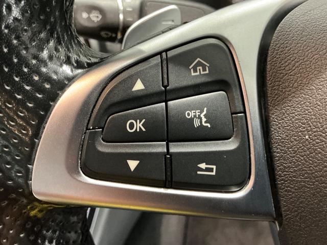 Ｃクラス Ｃ２２０ｄアバンギャルド　ＡＭＧライン　レザーエクスクルーシブＰＫＧ／赤革／ヘッドアップディスプレイ／エアバランスＰＫＧ／レーダーセーフティＰＫＧ／純正ナビＴＶ／Ｂカメラ／ＥＴＣ／シートヒーター／メモリー付きパワーシート（25枚目）