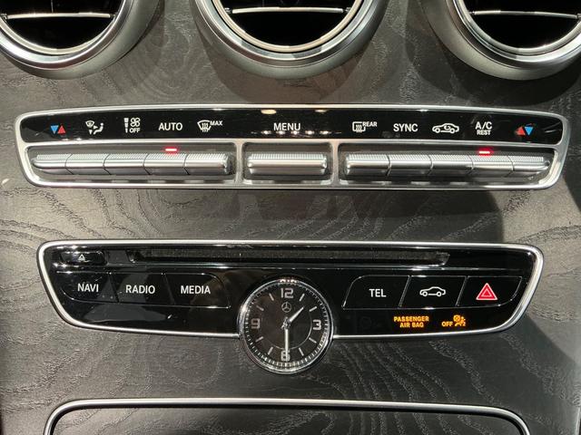 Ｃクラス Ｃ２２０ｄアバンギャルド　ＡＭＧライン　レザーエクスクルーシブＰＫＧ／赤革／ヘッドアップディスプレイ／エアバランスＰＫＧ／レーダーセーフティＰＫＧ／純正ナビＴＶ／Ｂカメラ／ＥＴＣ／シートヒーター／メモリー付きパワーシート（29枚目）