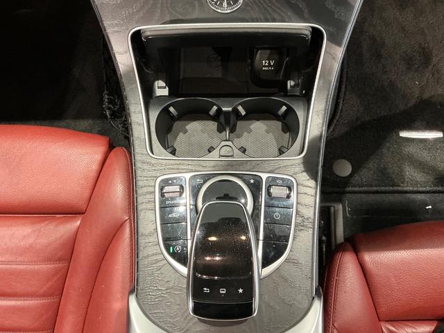 Ｃクラス Ｃ２２０ｄアバンギャルド　ＡＭＧライン　レザーエクスクルーシブＰＫＧ／赤革／ヘッドアップディスプレイ／エアバランスＰＫＧ／レーダーセーフティＰＫＧ／純正ナビＴＶ／Ｂカメラ／ＥＴＣ／シートヒーター／メモリー付きパワーシート（30枚目）