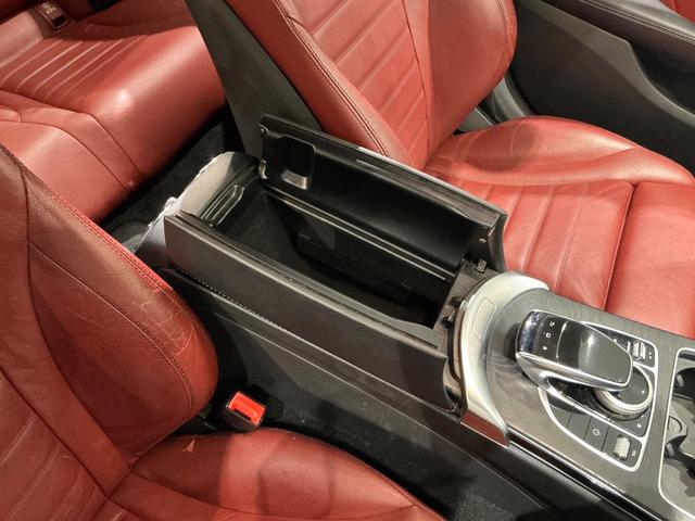 Ｃクラス Ｃ２２０ｄアバンギャルド　ＡＭＧライン　レザーエクスクルーシブＰＫＧ／赤革／ヘッドアップディスプレイ／エアバランスＰＫＧ／レーダーセーフティＰＫＧ／純正ナビＴＶ／Ｂカメラ／ＥＴＣ／シートヒーター／メモリー付きパワーシート（33枚目）