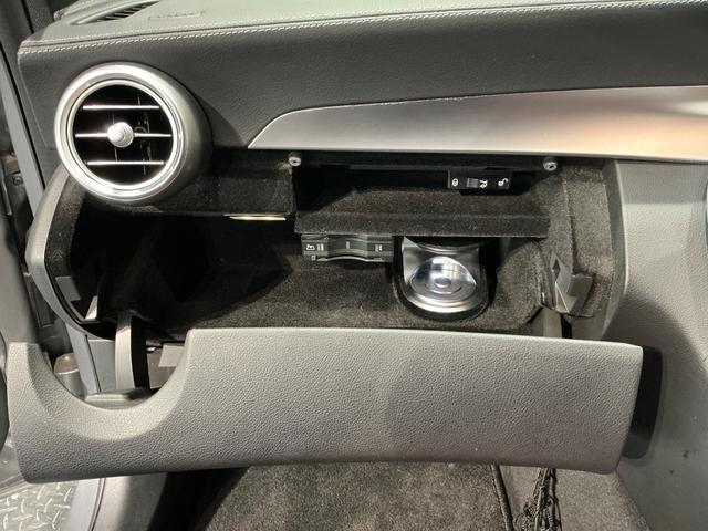 Ｃクラス Ｃ２２０ｄアバンギャルド　ＡＭＧライン　レザーエクスクルーシブＰＫＧ／赤革／ヘッドアップディスプレイ／エアバランスＰＫＧ／レーダーセーフティＰＫＧ／純正ナビＴＶ／Ｂカメラ／ＥＴＣ／シートヒーター／メモリー付きパワーシート（35枚目）