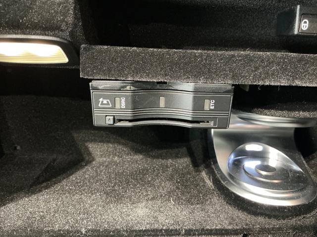 Ｃクラス Ｃ２２０ｄアバンギャルド　ＡＭＧライン　レザーエクスクルーシブＰＫＧ／赤革／ヘッドアップディスプレイ／エアバランスＰＫＧ／レーダーセーフティＰＫＧ／純正ナビＴＶ／Ｂカメラ／ＥＴＣ／シートヒーター／メモリー付きパワーシート（36枚目）