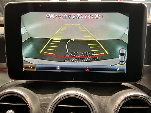 Ｃクラス Ｃ２２０ｄアバンギャルド　ＡＭＧライン　レザーエクスクルーシブＰＫＧ／赤革／ヘッドアップディスプレイ／エアバランスＰＫＧ／レーダーセーフティＰＫＧ／純正ナビＴＶ／Ｂカメラ／ＥＴＣ／シートヒーター／メモリー付きパワーシート（49枚目）