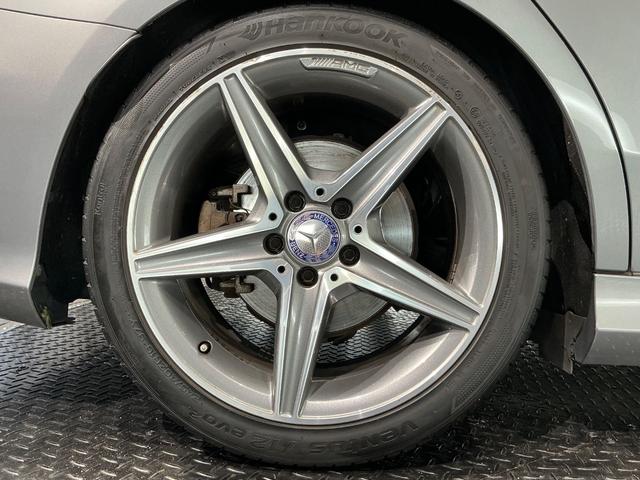 Ｃクラス Ｃ２２０ｄアバンギャルド　ＡＭＧライン　レザーエクスクルーシブＰＫＧ／赤革／ヘッドアップディスプレイ／エアバランスＰＫＧ／レーダーセーフティＰＫＧ／純正ナビＴＶ／Ｂカメラ／ＥＴＣ／シートヒーター／メモリー付きパワーシート（72枚目）