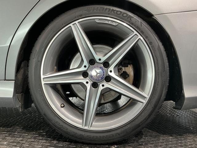 Ｃクラス Ｃ２２０ｄアバンギャルド　ＡＭＧライン　レザーエクスクルーシブＰＫＧ／赤革／ヘッドアップディスプレイ／エアバランスＰＫＧ／レーダーセーフティＰＫＧ／純正ナビＴＶ／Ｂカメラ／ＥＴＣ／シートヒーター／メモリー付きパワーシート（75枚目）