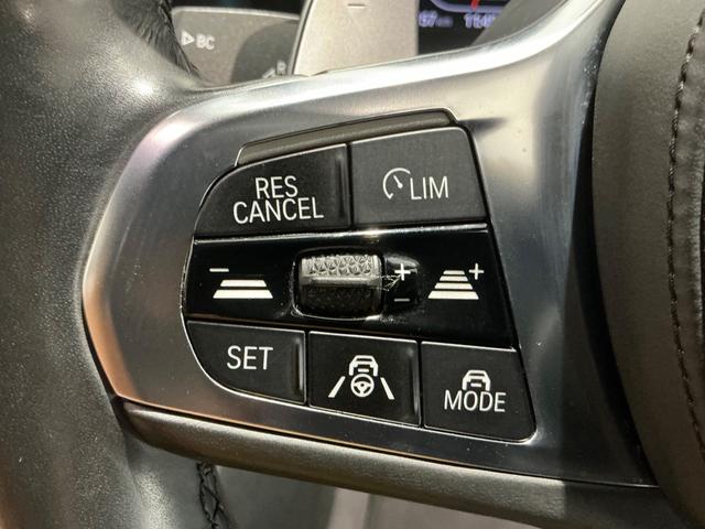 ３シリーズ ３２０ｄ　ｘＤｒｉｖｅ　Ｍスポーツ　ハイラインＰＫＧ／１８ＡＷ／コンフォートＰＫＧ／ブラウンレザー／３６０°カメラ／ＥＴＣ／メモリー付きパワーシート／シートヒーター／アダプティブＬＥＤヘッド／ドライビングアシストプロフェッショナル（30枚目）