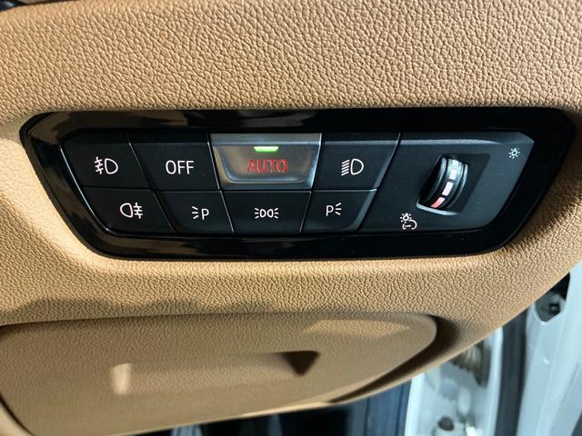 ３シリーズ ３２０ｄ　ｘＤｒｉｖｅ　Ｍスポーツ　ハイラインＰＫＧ／１８ＡＷ／コンフォートＰＫＧ／ブラウンレザー／３６０°カメラ／ＥＴＣ／メモリー付きパワーシート／シートヒーター／アダプティブＬＥＤヘッド／ドライビングアシストプロフェッショナル（33枚目）