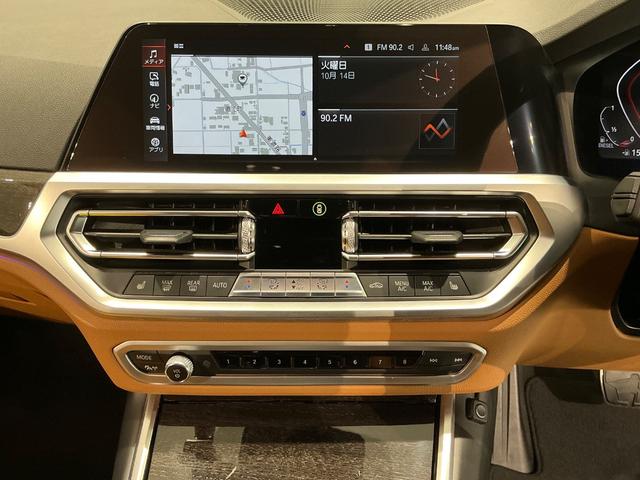 ３シリーズ ３２０ｄ　ｘＤｒｉｖｅ　Ｍスポーツ　ハイラインＰＫＧ／１８ＡＷ／コンフォートＰＫＧ／ブラウンレザー／３６０°カメラ／ＥＴＣ／メモリー付きパワーシート／シートヒーター／アダプティブＬＥＤヘッド／ドライビングアシストプロフェッショナル（34枚目）