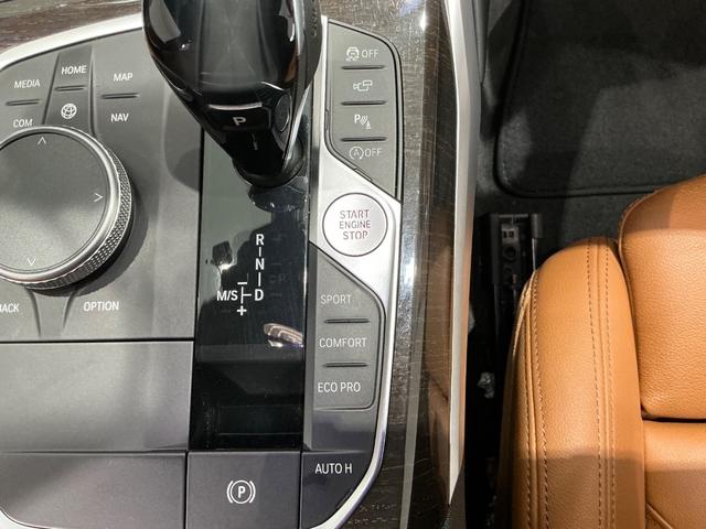 ３シリーズ ３２０ｄ　ｘＤｒｉｖｅ　Ｍスポーツ　ハイラインＰＫＧ／１８ＡＷ／コンフォートＰＫＧ／ブラウンレザー／３６０°カメラ／ＥＴＣ／メモリー付きパワーシート／シートヒーター／アダプティブＬＥＤヘッド／ドライビングアシストプロフェッショナル（38枚目）
