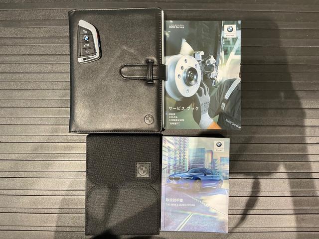 ３シリーズ ３２０ｄ　ｘＤｒｉｖｅ　Ｍスポーツ　ハイラインＰＫＧ／１８ＡＷ／コンフォートＰＫＧ／ブラウンレザー／３６０°カメラ／ＥＴＣ／メモリー付きパワーシート／シートヒーター／アダプティブＬＥＤヘッド／ドライビングアシストプロフェッショナル（63枚目）
