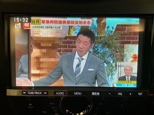 ＭＩＮＩ クーパーＳ　クロスオーバー　オール４　社外ナビＴＶ／革シート／１７インチＡＷ／シートヒーター／ＥＴＣ／（38枚目）