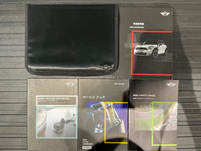ＭＩＮＩ クーパーＳ　クロスオーバー　オール４　社外ナビＴＶ／革シート／１７インチＡＷ／シートヒーター／ＥＴＣ／（47枚目）