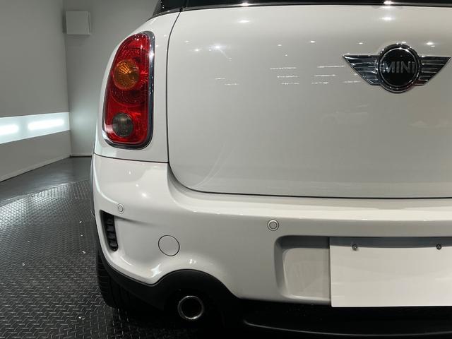 ＭＩＮＩ クーパーＳ　クロスオーバー　オール４　社外ナビＴＶ／革シート／１７インチＡＷ／シートヒーター／ＥＴＣ／（57枚目）