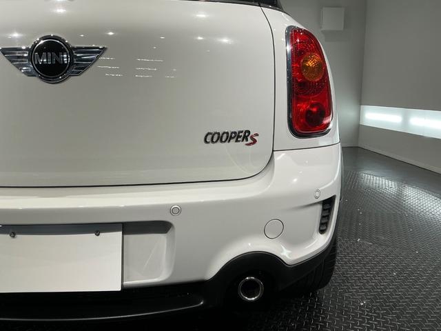 ＭＩＮＩ クーパーＳ　クロスオーバー　オール４　社外ナビＴＶ／革シート／１７インチＡＷ／シートヒーター／ＥＴＣ／（58枚目）