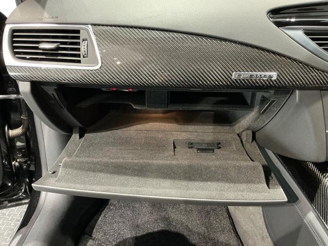 ＲＳ７スポーツバック パフォーマンス ベースグレード　カーボンインテリア／デジタルインナーミラー／ＢＯＳＥサウンド／社外可変バルブマフラー／ＫＷ車高調ローダウン／ハイパーフォージド２１ＡＷ／サンルーフ／社外カーボンステアリング／シートヒーター（39枚目）