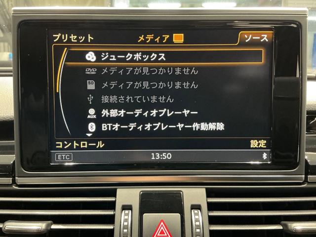 ＲＳ７スポーツバック パフォーマンス ベースグレード　カーボンインテリア／デジタルインナーミラー／ＢＯＳＥサウンド／社外可変バルブマフラー／ＫＷ車高調ローダウン／ハイパーフォージド２１ＡＷ／サンルーフ／社外カーボンステアリング／シートヒーター（49枚目）