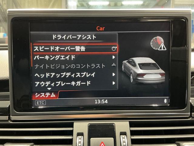 ＲＳ７スポーツバック パフォーマンス ベースグレード　カーボンインテリア／デジタルインナーミラー／ＢＯＳＥサウンド／社外可変バルブマフラー／ＫＷ車高調ローダウン／ハイパーフォージド２１ＡＷ／サンルーフ／社外カーボンステアリング／シートヒーター（50枚目）