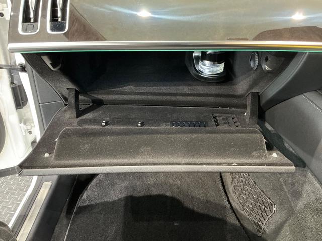Ｓクラス Ｓ５００　４マチック　ＡＭＧライン　ＡＲヘッドアップディスプレイ／３Ｄコックピットディスプレイ／レザーエクスクルーシブＰＫＧ／パノラミックＳ／Ｒ／ベンチレーション／２０ＡＷ／リラクゼーション機能／ＥＴＣ／純正ナビＴＶ（38枚目）