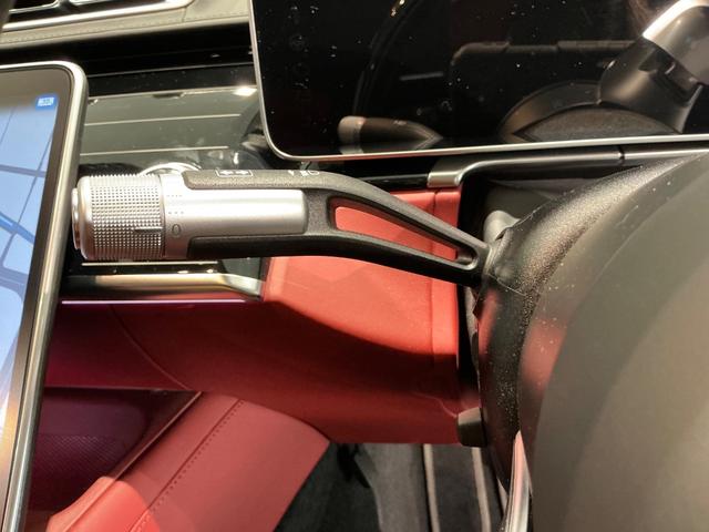 Ｓクラス Ｓ５８０　４マチックロング　ＡＭＧライン　Ｅ－ＡＣＴＩＶＥ　ＢＯＤＹ　ＣＯＮＴＲＯＬ／３Ｄコックピットディスプレイ／ＡＲヘッドアップディスプレイ／マヌファクトゥーアレザーエクスクルーシブＰＫＧ／赤革／２１ＡＷ／Ｓ／Ｒ／ベンチレーション（30枚目）