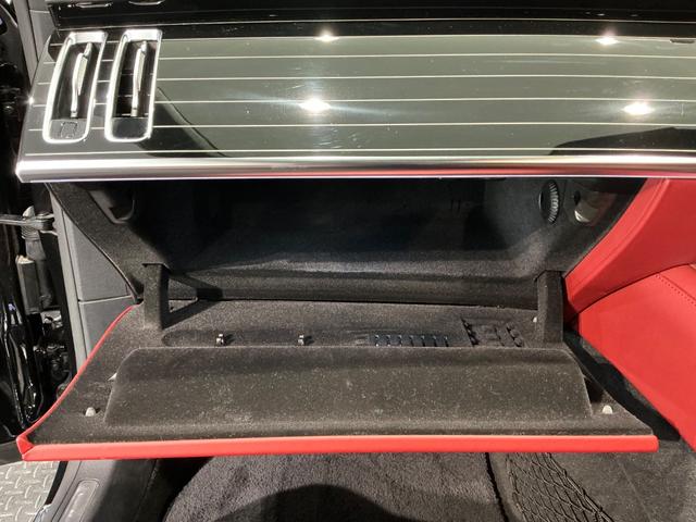 Ｓクラス Ｓ５８０　４マチックロング　ＡＭＧライン　Ｅ－ＡＣＴＩＶＥ　ＢＯＤＹ　ＣＯＮＴＲＯＬ／３Ｄコックピットディスプレイ／ＡＲヘッドアップディスプレイ／マヌファクトゥーアレザーエクスクルーシブＰＫＧ／赤革／２１ＡＷ／Ｓ／Ｒ／ベンチレーション（34枚目）