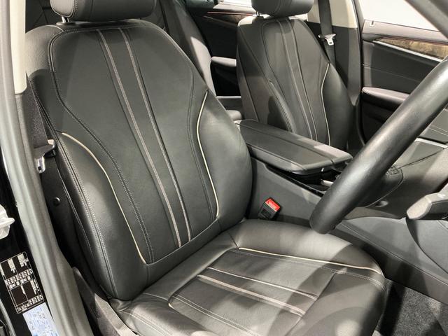 BMW 5 SERIES 523i LUXURY