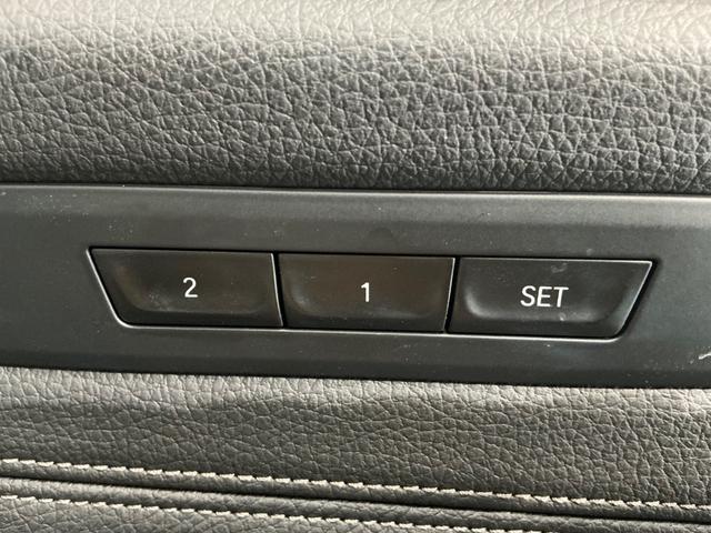 BMW 5 SERIES 523i LUXURY