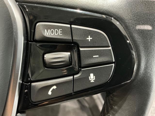 BMW 5 SERIES 523i LUXURY