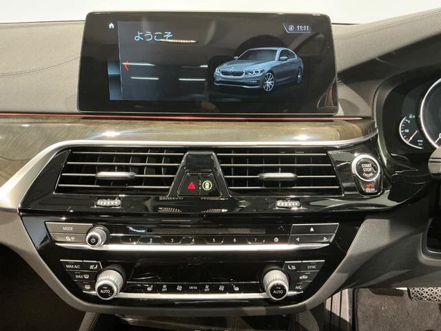 BMW 5 SERIES 523i LUXURY