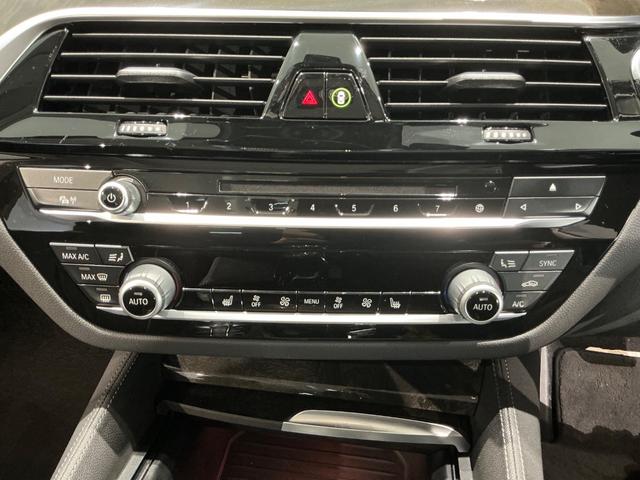 BMW 5 SERIES 523i LUXURY