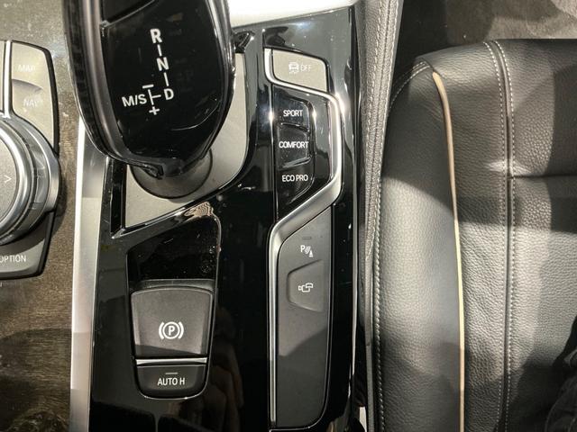 BMW 5 SERIES 523i LUXURY