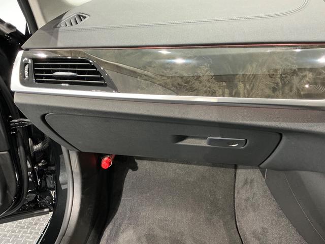 BMW 5 SERIES 523i LUXURY