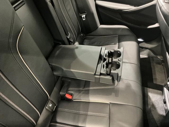 BMW 5 SERIES 523i LUXURY