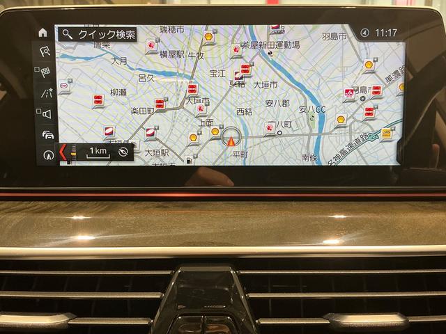 BMW 5 SERIES 523i LUXURY