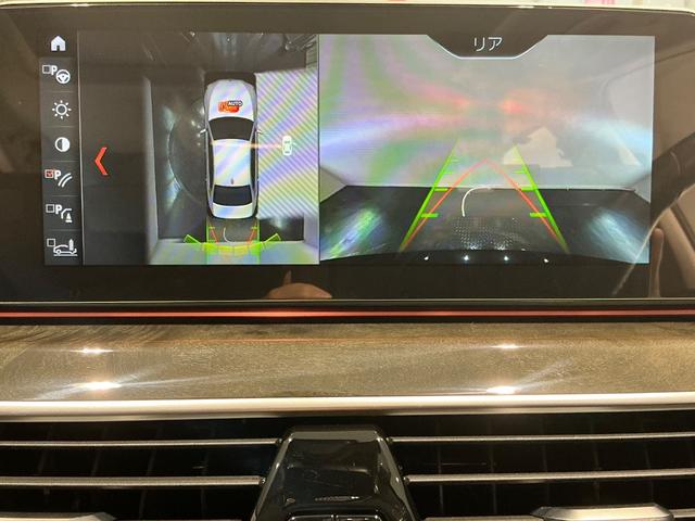 BMW 5 SERIES 523i LUXURY