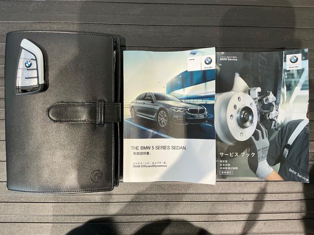 BMW 5 SERIES 523i LUXURY