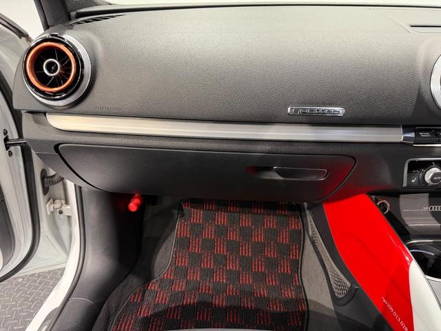 AUDI S3 SEDAN BASE GRADE