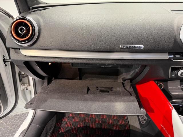 AUDI S3 SEDAN BASE GRADE