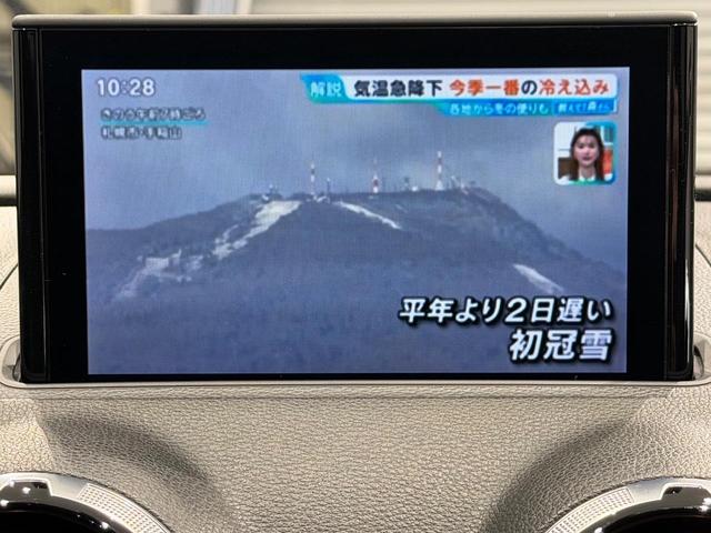 AUDI S3 SEDAN BASE GRADE