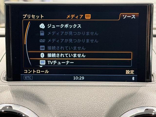 AUDI S3 SEDAN BASE GRADE