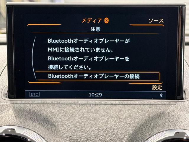 AUDI S3 SEDAN BASE GRADE