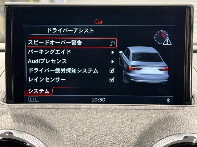 AUDI S3 SEDAN BASE GRADE