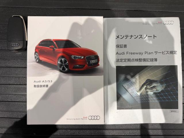 AUDI S3 SEDAN BASE GRADE