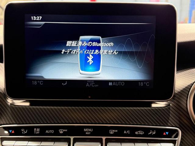 MERCEDES BENZ V-CLASS V220D SPORTS LONG