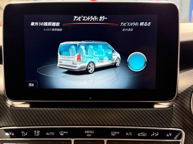 MERCEDES BENZ V-CLASS V220D SPORTS LONG