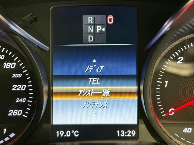 MERCEDES BENZ V-CLASS V220D SPORTS LONG